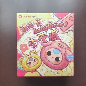 Baby Three Tiny Animal Blind Box